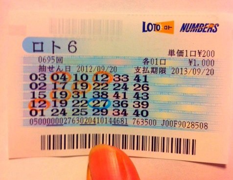 ��695�񃍃g6�摜