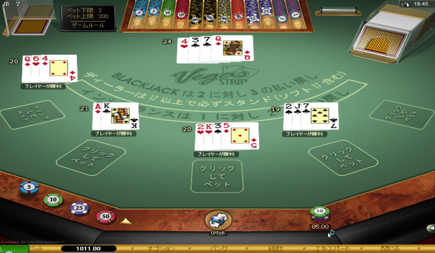 �u���b�N�W���b�N�摜