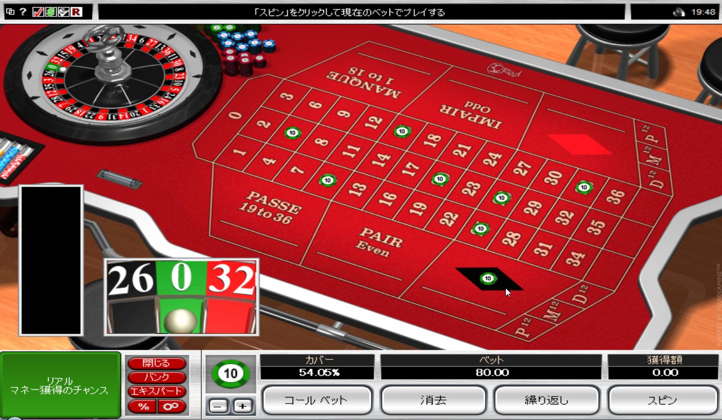 ���[���b�g�摜